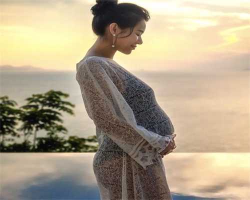 孕妇在孕前要排除什么隐患_爱心助孕启动仪式领