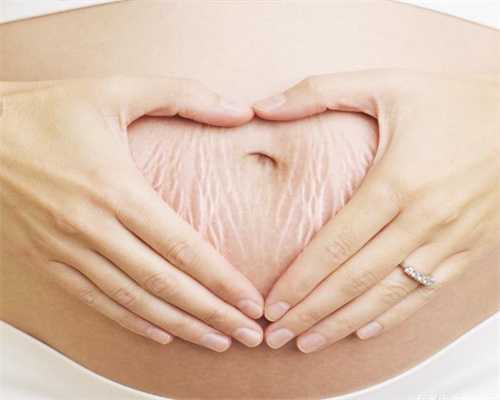 代孕身体具备条件：不孕不育的妈妈，如何走上