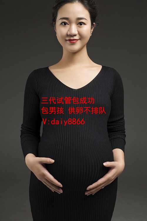 单身在哪里可以做试管婴儿_女未婚试管婴儿吗_单身不孕可以做试管吗_香港可以