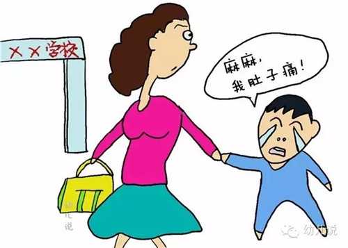 允许单身做试管婴儿的国家_单身做试管需要的资料_广州哪里可以单身做试管婴