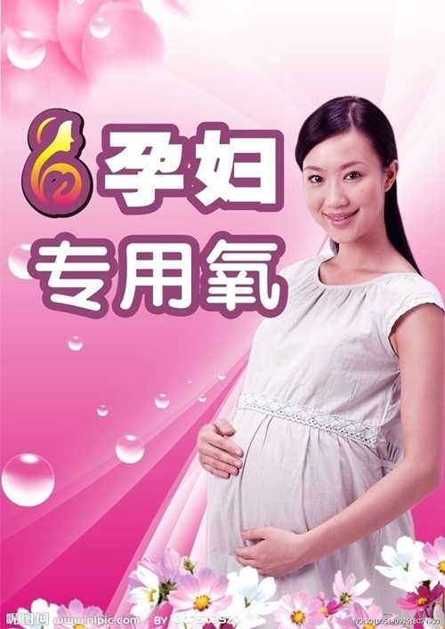 单身国外花钱做试管_香港可以单身做试管婴儿吗_单身汉可以做试管婴儿吗_未婚